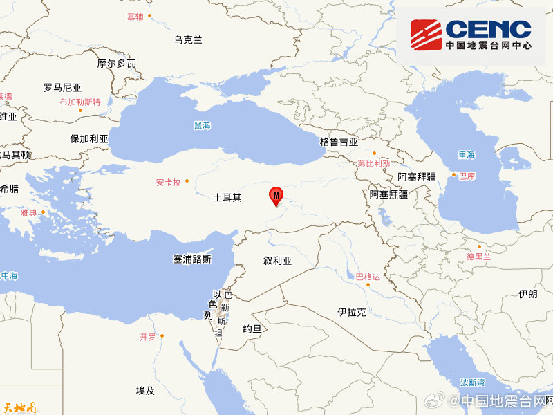 土耳其发生5.5级地震，震源深度10千米