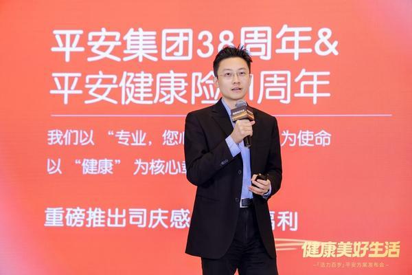 
上海市精神卫生中心黄继忠石华孟杜亚松赵志民程文红黄牛挂号电话高质量作答中国平安