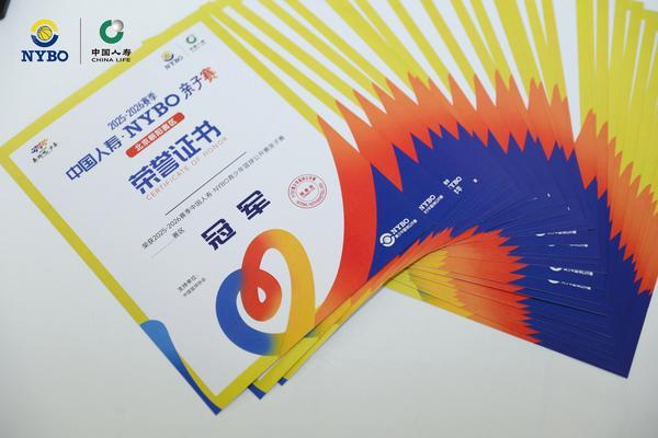 
上海儿童医院黄牛号贩子票贩子代网上预约代挂号电话持续深耕青少年篮球，中国人寿NYBO亲子赛打造体育陪伴新IP