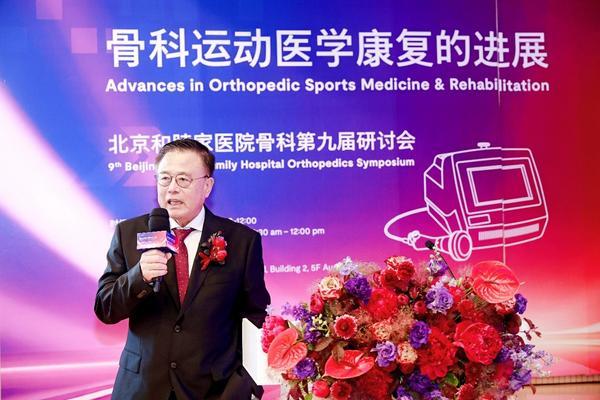
沈阳医大一院黄牛号贩子票贩子代网上预约代挂号电话手术成功≠好了？骨科手术还得看“最后一公里”