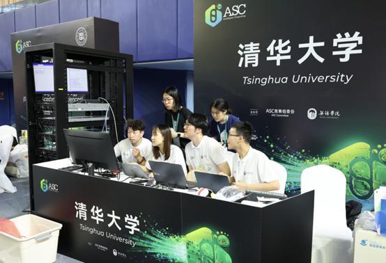 山东中医药大学附属医院刘金昊叶青师伟王东梅刘源香杨传华齐元富周晓园朱海洪杨毅王玉明梁俊薇刘晓菲曹宏张葆青刁娟娟黄牛挂号电话“天空工场”成员亮剑ASC26超算赛场:清华浙大两支队伍获佳绩