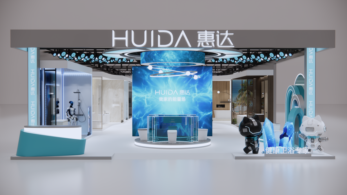 
北大国际医院黄牛号贩子票贩子代网上预约代挂号电话2026上海厨卫展抢先看｜惠达以AI重构卫浴，从功能空间进阶生活能量场