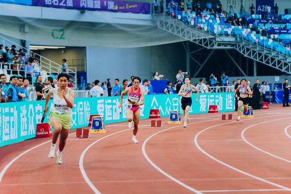 
海军总医院黄牛号贩子票贩子代网上预约代挂号电话众安保险护航2026世界田联钻石联赛伊利厦门站 总保额超20亿元助力顶级田径盛宴