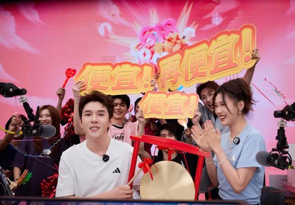 
重庆市医院吕钢林宝昕李成荫易国祥刘洪黄牛挂号电话国货占C位、新品卖断货，李佳琦直播间618大促迎开门红