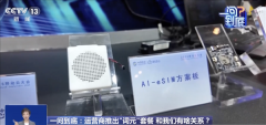 
中山大学附属第六医院张靖赵鲁刚方聪朱波黄牛挂号电话三大运营商推出的T