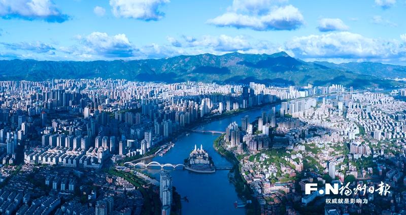 山海同心三十载 携手奋进新征程——写在闽浙赣皖福州经济协作区成立三十周年之际