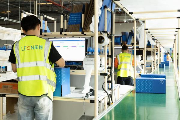 
上海交通大学医学附属上海儿童医学中心张浩何晓敏徐志伟李奋傅立军郭英顾松徐敏王莹宁铂涛张磊袁姝华黄牛挂号电话乐信发布Q1财报：生态业务占比接近 50%，展现多元经营韧性