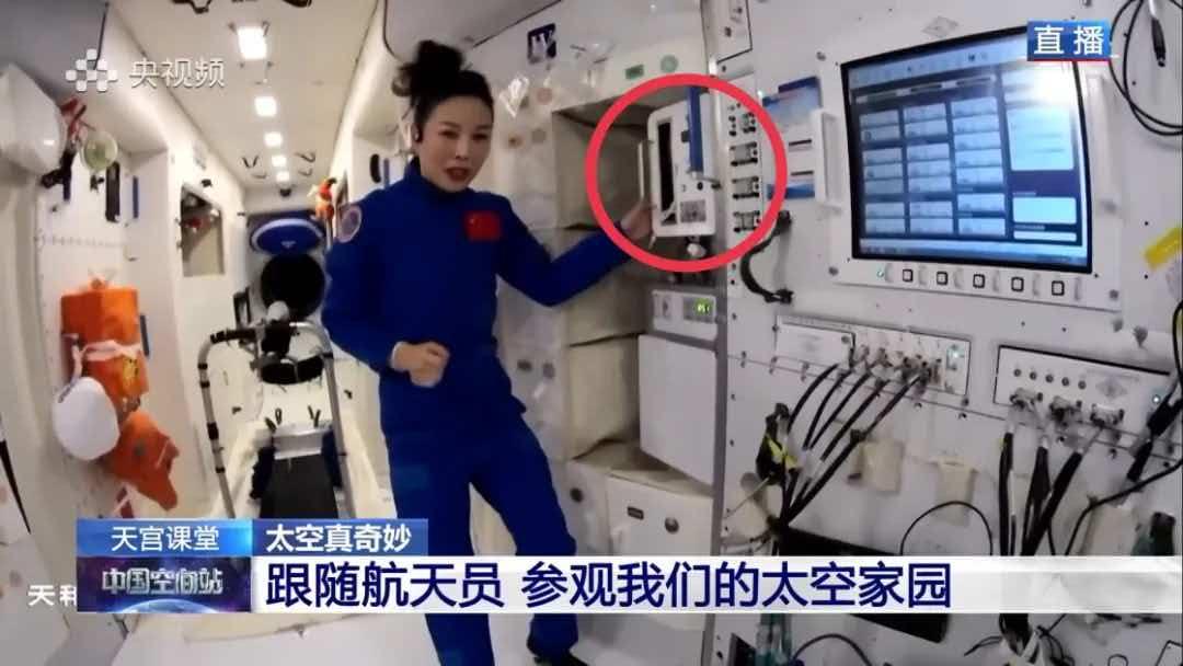 
天津市环湖医院黄牛号贩子票贩子代网上预约代挂号电话太空厨房的中国制造密码——太空一年期驻留 九阳太空厨房硬核守护“中国胃”