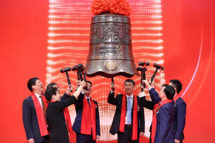 
重庆市医院吕钢林宝昕李成荫易国祥刘洪黄牛挂号电话宁波银行金华分行与宏昌科技十载同行，共筑高质量发展之路