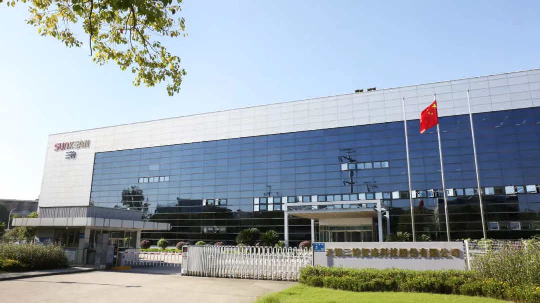 
北京积水潭医院蒋继乐杨胜松宋关阳张晋黄牛挂号电话宁波银行无锡分行深度赋能“智”造出海，相伴成长共赴新程