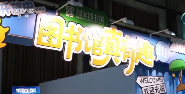 
北大国际医院黄牛号贩子票贩子代网上预约代挂号电话万种文创在京“赶集” 回顾首届中国新文创市集