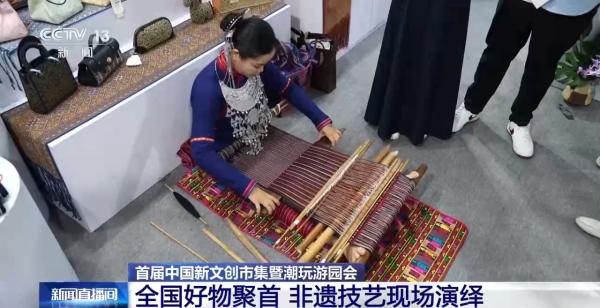 
北大国际医院黄牛号贩子票贩子代网上预约代挂号电话万种文创在京“赶集” 回顾首届中国新文创市集