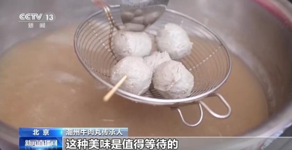 
北大国际医院黄牛号贩子票贩子代网上预约代挂号电话万种文创在京“赶集” 回顾首届中国新文创市集