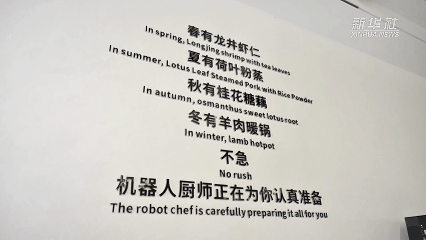 医学科学院整形外科医院黄牛号贩子票贩子代网上预约代挂号电话消费新图景丨人工智能点燃未来场景 重塑消费体验