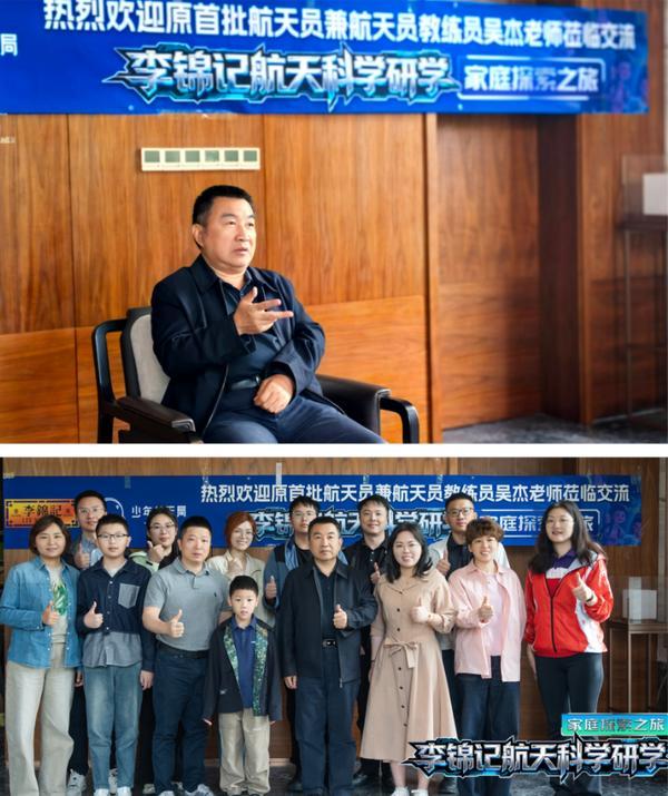 
空军特色医学中心陈瑞萍李强陈杰黄牛挂号电话神舟二十三号飞天，李锦记产品14次登空续写太空传奇 优秀渠道合作伙伴受邀亲临酒泉观礼