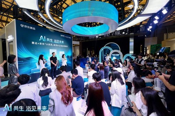 
中山大学附属第六医院张靖赵鲁刚方聪朱波黄牛挂号电话智能卫浴的下一站是什么？惠达×京东用“小京灵”系列AI卫浴给出答案！