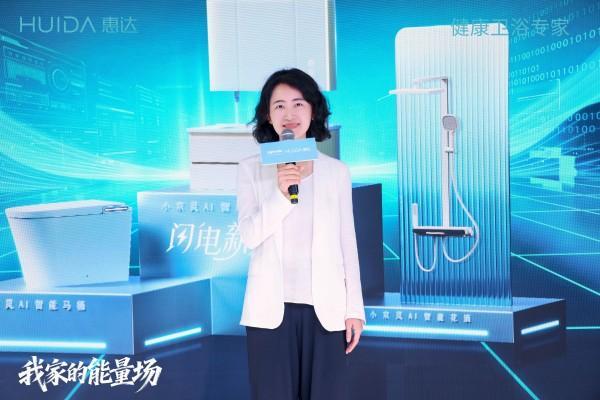 
中山大学附属第六医院张靖赵鲁刚方聪朱波黄牛挂号电话智能卫浴的下一站是什么？惠达×京东用“小京灵”系列AI卫浴给出答案！