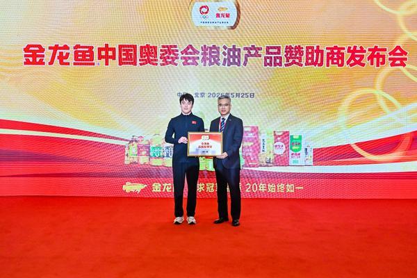 
上海交通大学医学院附属瑞金医院沈柏用郑民华胡佳佳黄晓琴赵卫国平刘伟黄牛挂号电话金龙鱼再度携手中国奥委会，三大核心品类蝉联C-BPI冠军