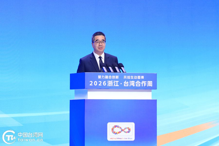 中国国民党副主席萧旭岑：台湾人也是堂堂正正的中国人