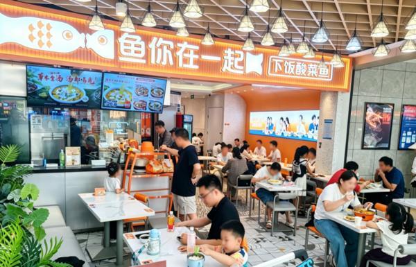 
上海市中医医院黄牛号贩子票贩子代网上预约代挂号电话从超市学徒到餐饮连锁主理人，一个90后的三年逆袭之路