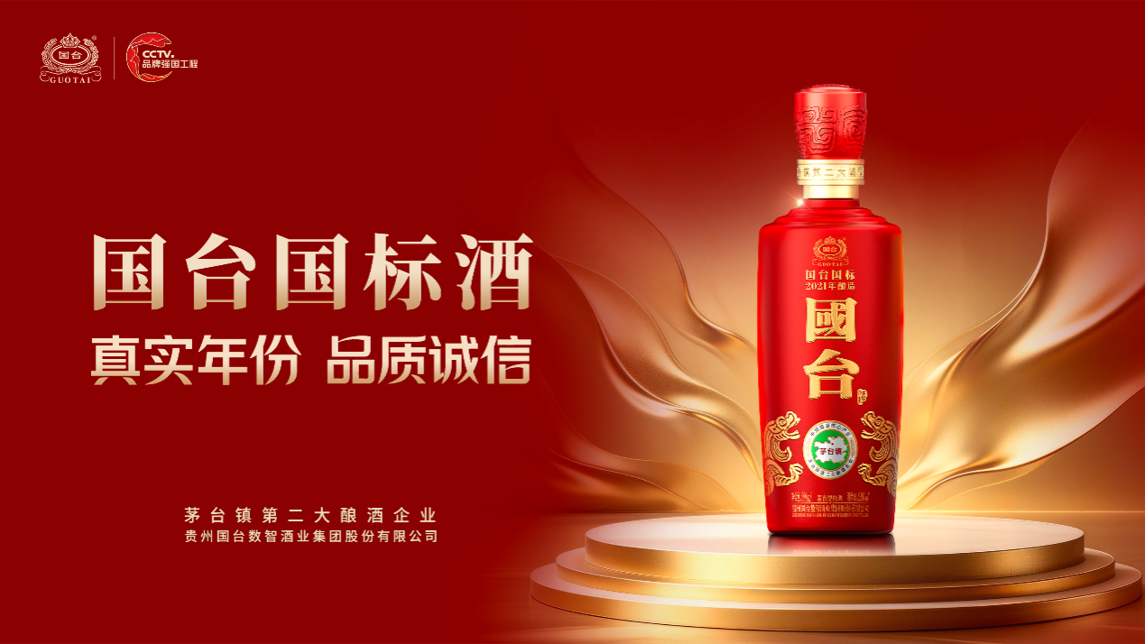 
江苏省第二中医院黄牛号贩子票贩子代网上预约代挂号电话从麦田到餐桌，从敬麦节到盲品赛，国台“6.6敬麦节”有何亮点？