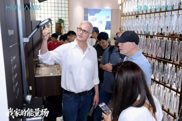 
四惠中医院黄牛号贩子票贩子代网上预约代挂号电话2026 KBC直击：惠达打造“我家的能量场”，全面开启AI卫浴新时代