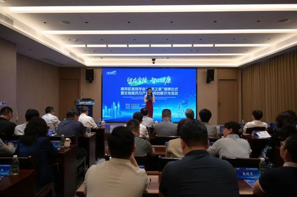 
西安市儿童医院黄牛号贩子票贩子代网上预约代挂号电话机会难得！向院士讨一味“发展药方”