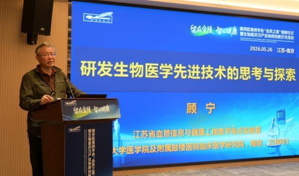 
西安市儿童医院黄牛号贩子票贩子代网上预约代挂号电话机会难得！向院士讨一味“发展药方”