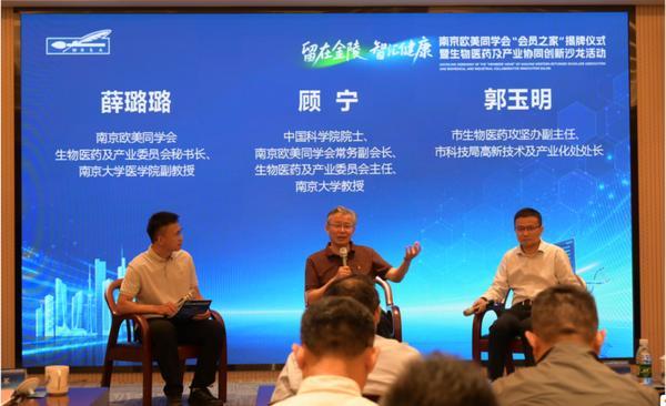 
西安市儿童医院黄牛号贩子票贩子代网上预约代挂号电话机会难得！向院士讨一味“发展药方”
