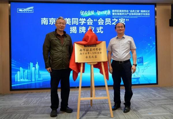 
西安市儿童医院黄牛号贩子票贩子代网上预约代挂号电话机会难得！向院士讨一味“发展药方”