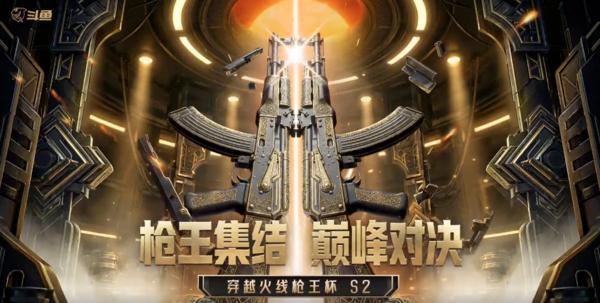 
上海儿童医院黄牛号贩子票贩子代网上预约代挂号电话斗鱼发布2026年第一季度财报，总收入8.22亿元，毛利润同比增长14%