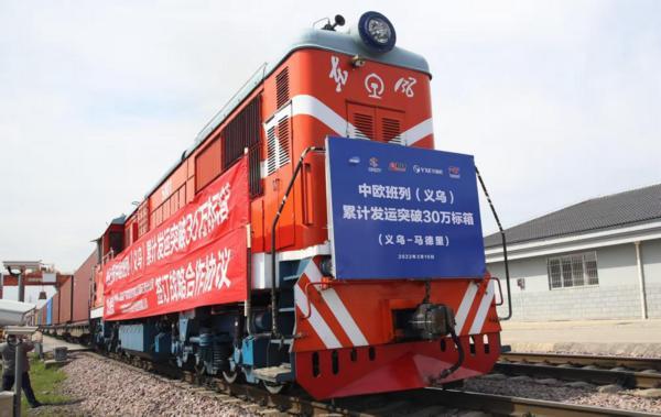 
天坛医院黄牛号贩子票贩子代网上预约代挂号电话深学笃行“义乌发展经验” 浙商银行以金融活水浇灌浙江共富沃土