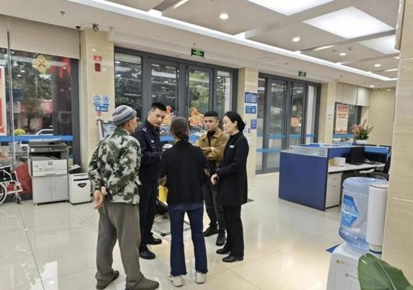 清华长庚医院黄牛号贩子票贩子代网上预约代挂号电话汉口银行:坚守民生服务初心,织密金融反诈防护网
