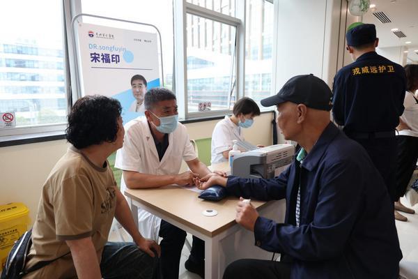 四川大学华西口腔医院黄牛号贩子票贩子代网上预约代挂号电话北京同仁堂医养公司与贵州茅台医院开展合作共建
