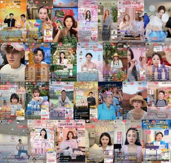 
天津医科大学总医院钟跃岳树源刘辉黄牛挂号电话618期间，遥望科技如何助力品牌沉淀长期资产？