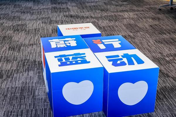 
上海第七人民医院黄牛号贩子票贩子代网上预约代挂号电话为心青年打开更多可能，平安信托携手平安利顺发布“心青年自主生活实验室”