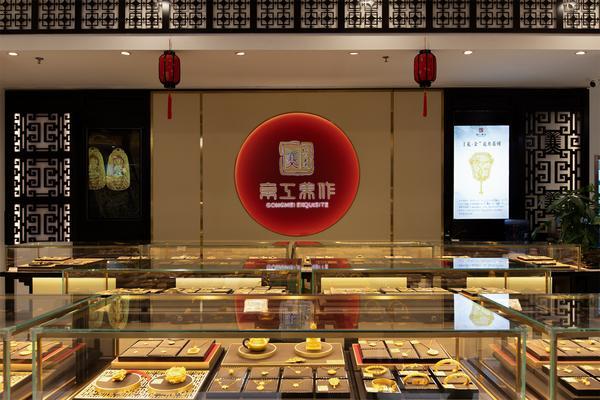 
江苏省第二中医院黄牛号贩子票贩子代网上预约代挂号电话金价涨跌不惊，非遗古法黄金在这里找到了“护城河”？