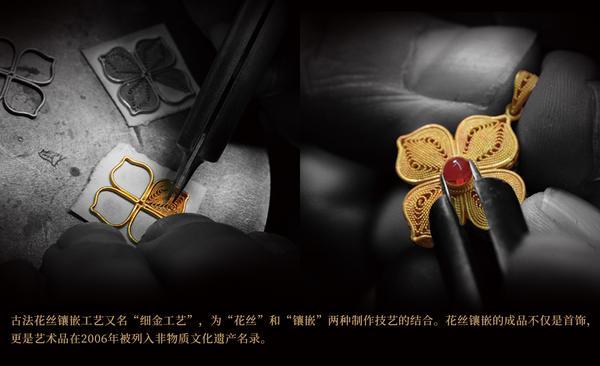 
江苏省第二中医院黄牛号贩子票贩子代网上预约代挂号电话金价涨跌不惊，非遗古法黄金在这里找到了“护城河”？