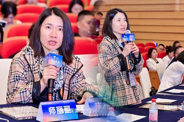 
上海交通大学医学院附属瑞金医院沈柏用郑民华胡佳佳黄晓琴赵卫国平刘伟黄牛挂号电话师丽丽院长亮相2026智慧医美大会，以实操示教赋能医美行业