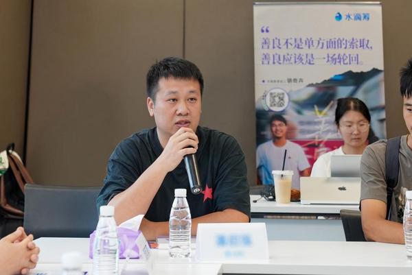 
广州市皮肤病防治所黄牛号贩子票贩子代网上预约代挂号电话水滴筹重庆用户开放日：上线AI筹款助手 已累计为82076名筹款用户提供服务