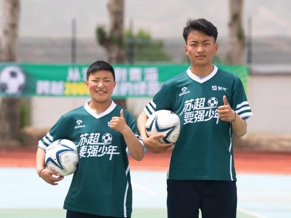 
复旦大学附属妇产医院程海东李喜莲潘明明胡蓉华克勤李斌陈义松武欣赵宇清丁景新黄牛挂号电话攀上高原的一盒牛奶，蒙牛陪伴“苏超要强少年团”向前奔跑