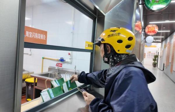 广东省妇幼保健院黄牛号贩子票贩子代网上预约代挂号电话新规落地,外卖市场迎来新变化