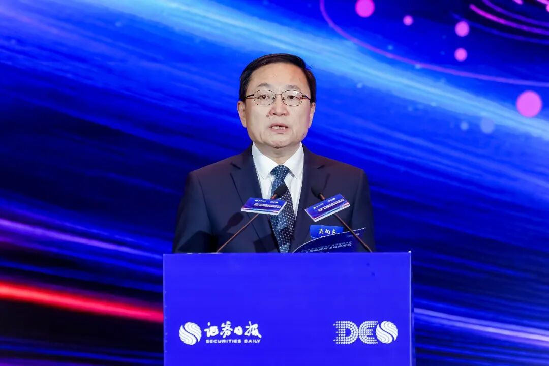 
上海复旦大学附属华山医院赵重波徐文武陈亮周丽诺徐峰孙新芬黄牛挂号电话抢抓AI机遇 重构增长逻辑 2026数字经济大会成功举办