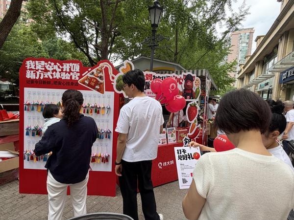 
南方医科大学珠江医院黄牛号贩子票贩子代网上预约代挂号电话点亮上海品质生活新坐标，钱大妈黄金城道店正式开业