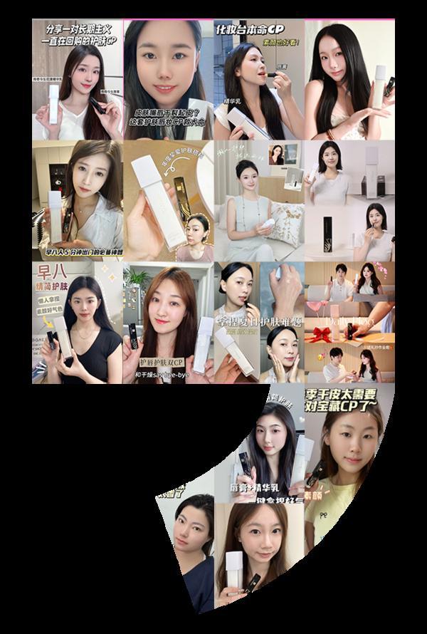 
陕西省人民医院黄牛号贩子票贩子代网上预约代挂号电话传奇今生525品牌钜惠日收官：国货美妆情感营销再掀高潮