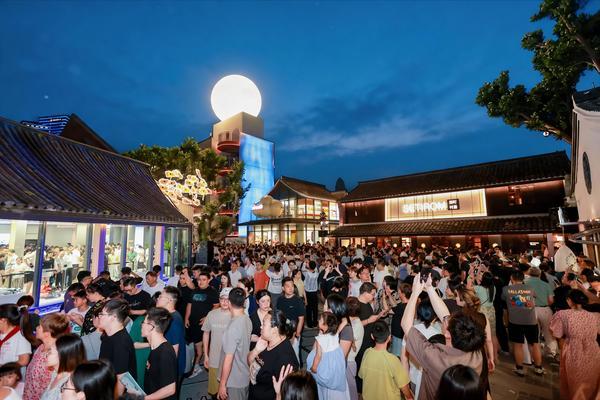 
南方医科大学第五附属医院黄牛号贩子票贩子代网上预约代挂号电话从流量到留量进阶 招商蛇口凭非标运营领跑城市商业新赛道