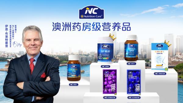 
江苏省东部战区总医院唐政陈慧平陈文萃文吉秋刘欣峰宋勇任建安黄牛挂号电话亮相英国剑桥！锦旗生物益生菌展现硬核创新实力