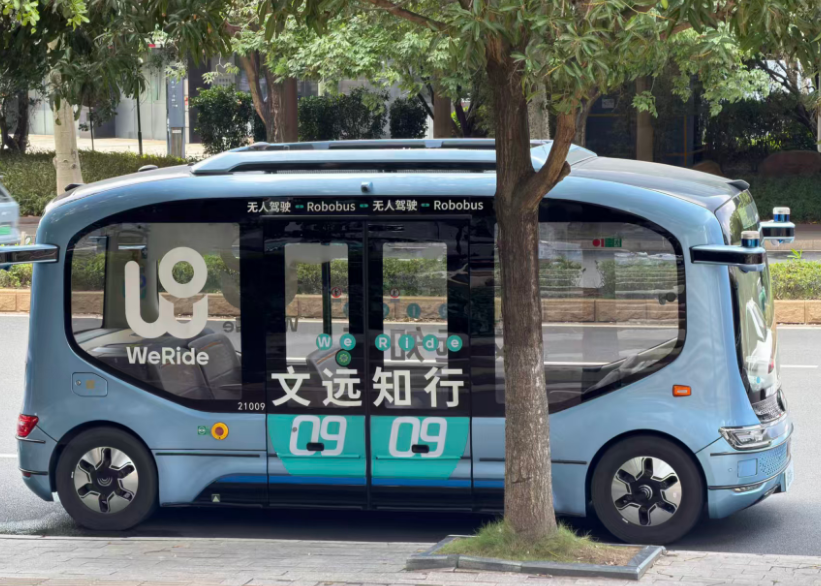 
重庆医科大学附属儿童医院王珊珊白燕李禄生罗蓉郭志超刘丰黄牛挂号电话高质量发展民企行｜走进广州，从这两家企业看AI如何赋能美好生活