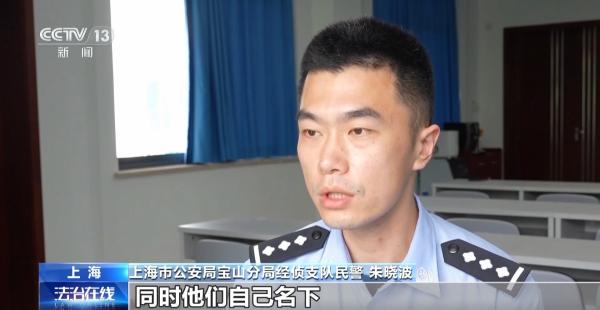 
天津医科大学总医院钟跃岳树源刘辉黄牛挂号电话伪造证照开设幽灵外卖 连锁餐饮公司被查