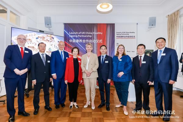 
西苑医院黄牛号贩子票贩子代网上预约代挂号电话中信保诚人寿携手各方共筑智慧康养未来 “中英康养合作启动仪式”在英国驻华大使馆成功举行